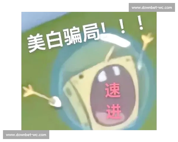别再被骗了!这款游戏真的有毒,玩家体验视频告诉你真相 别再被骗了!这款游戏真的有毒,玩家体验视频告诉你真相