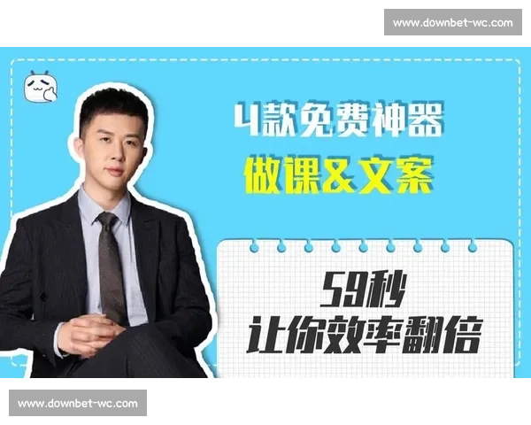 告别“玄学”！智能分析系统让电竞训练更科学，效率翻倍