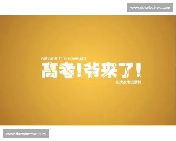 幕后故事:鲜为人知的励志经历,让羽球更有温度 幕后故事:鲜为人知的励志经历,让羽球更有温度