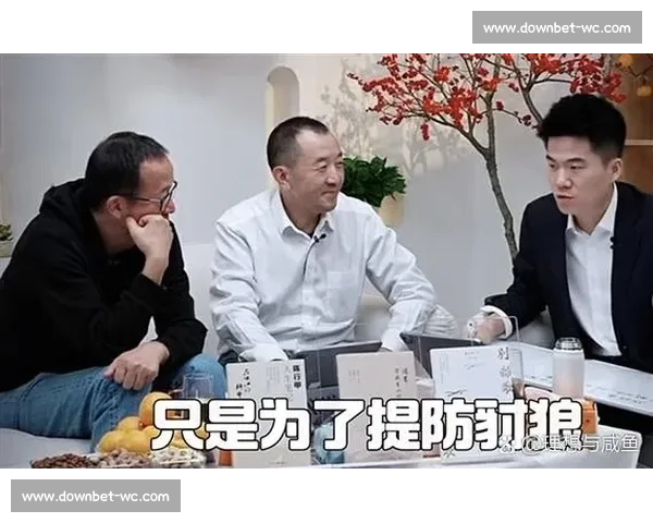 某选手因言论不当遭处罚，职业素养引深思