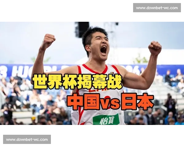 热血沸腾!2026世界杯实时比分,让我们一起呐喊